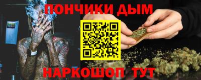 кокаин VHQ Славгород