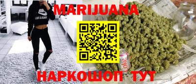 трава Славянск-на-Кубани