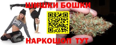 кокаин VHQ Славгород
