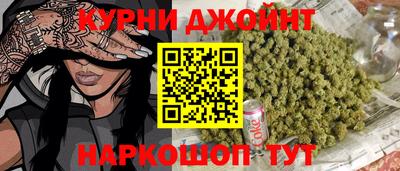 кокаин VHQ Славгород