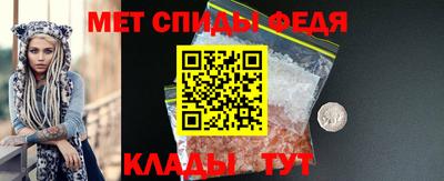 кокаин VHQ Славгород